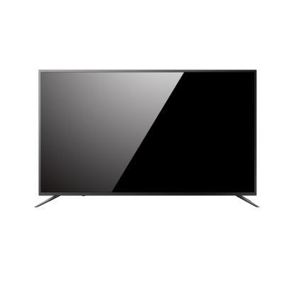 DAHUA DHI-LTV75-SA400 - High-Quality Television with Superior Picture Quality