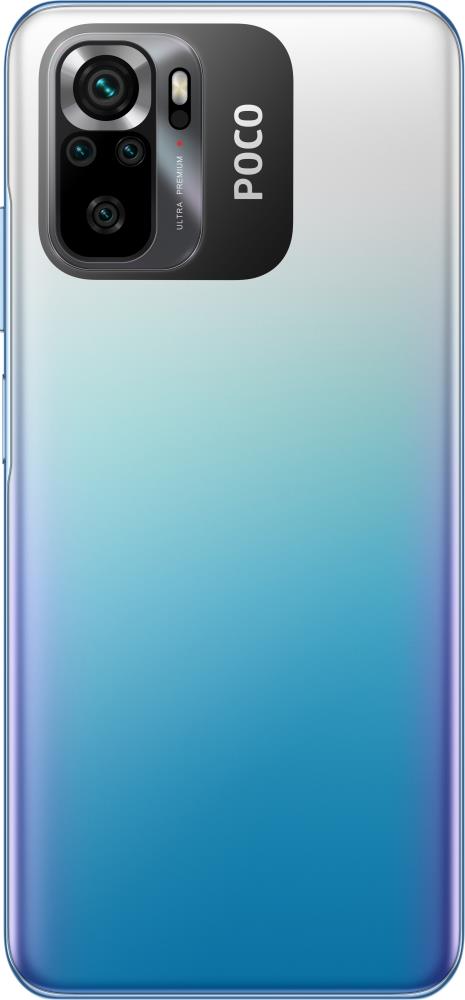 MOBILE PHONE POCO M5S/64GB BLUE MZB0CIZEU POCO